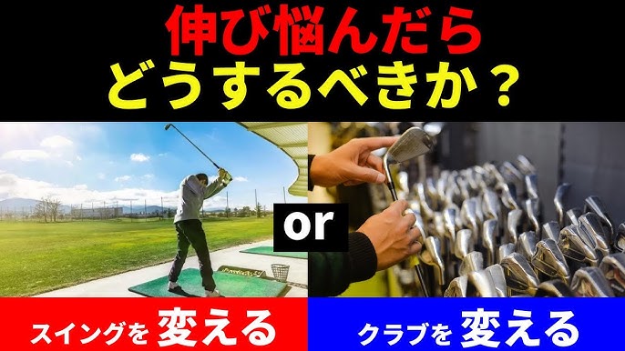 TOP 5 DRIVER GOLF TIPS - IMPORTANT DOS  DONTS!